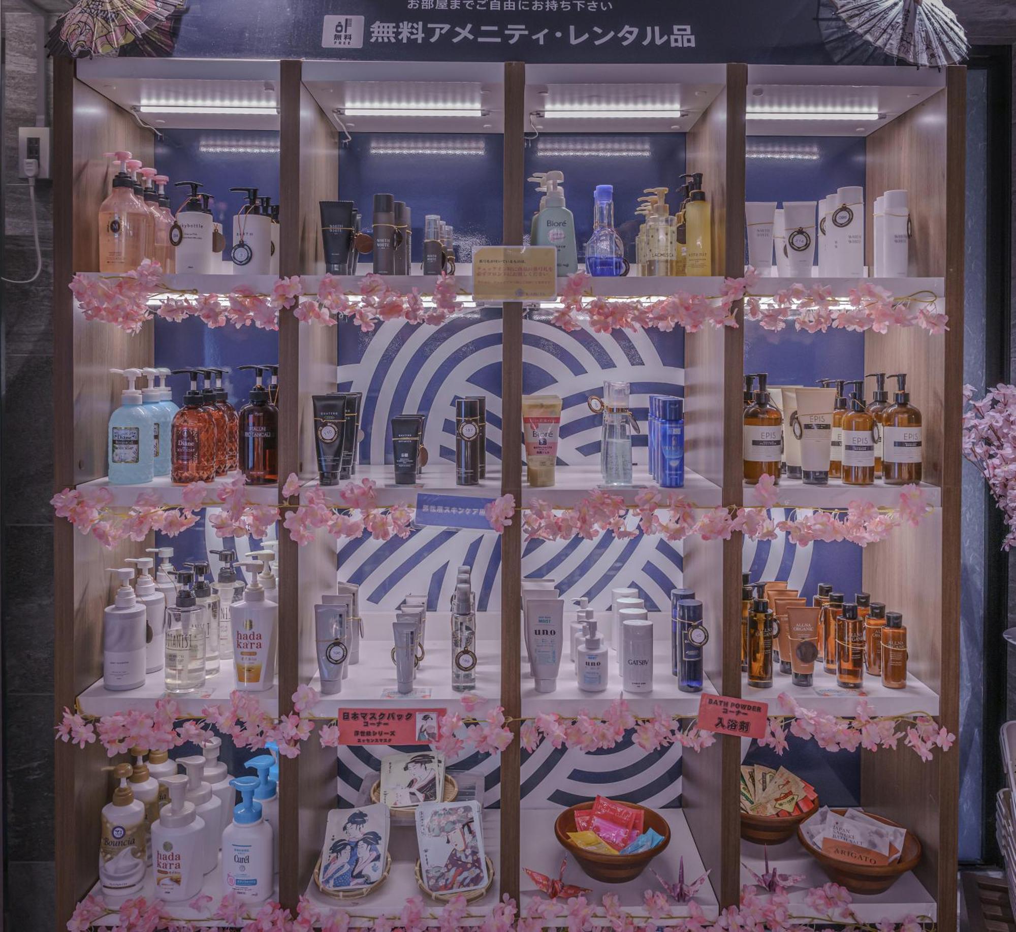 รักโรงแรม Karuta Akasaka -adult Only- โตเกียว