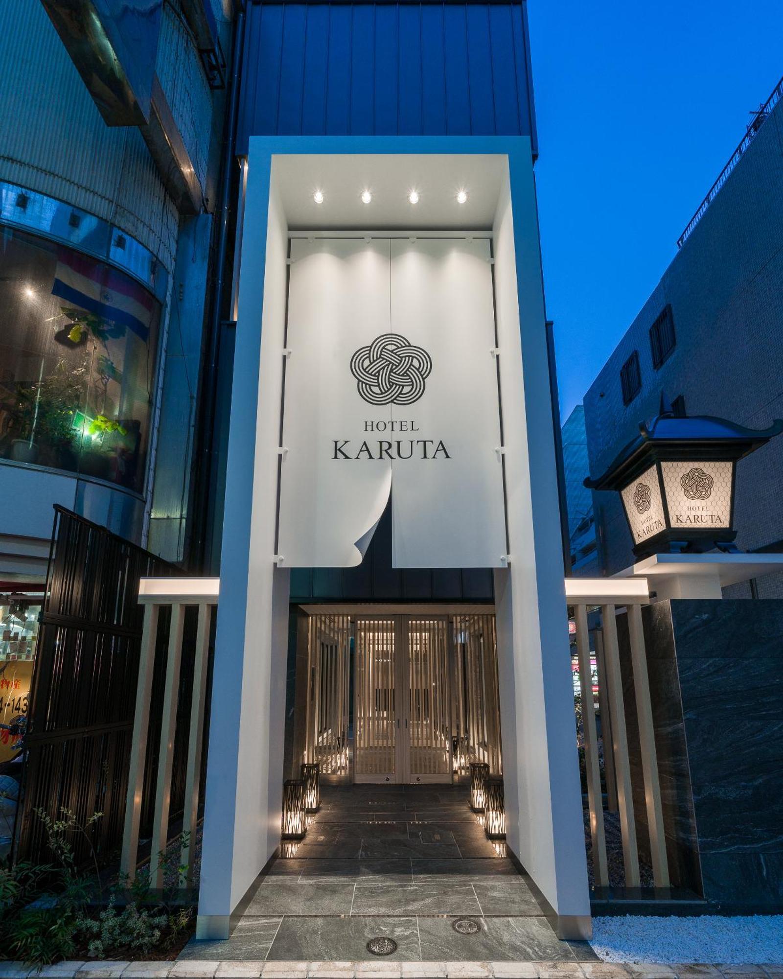 Karuta Akasaka -adult Only- รักโรงแรม โตเกียว
